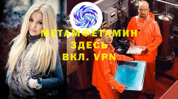 гидропоника Алексеевка