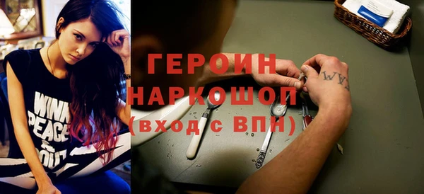 MDMA Алексин