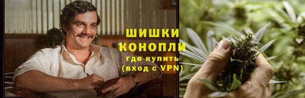 MDMA Алексин