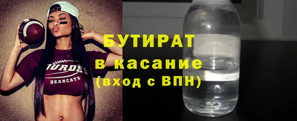 гидропоника Алексеевка
