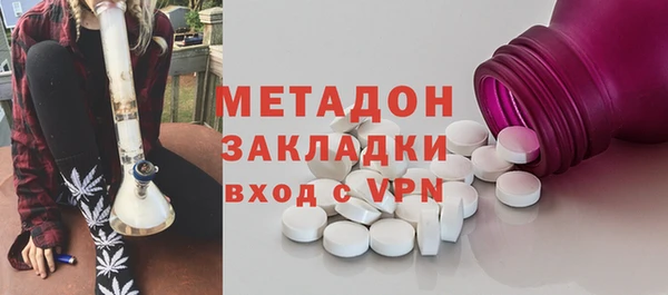 эйфоретик Алзамай