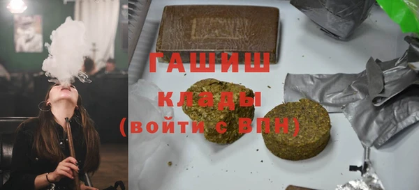 гидропоника Алексеевка
