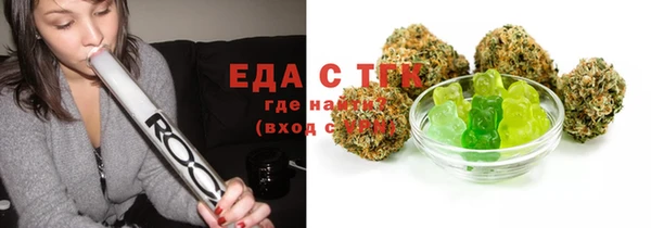 гидропоника Алексеевка