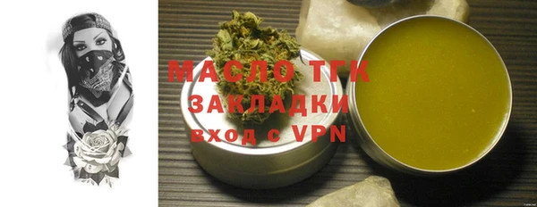 гидропоника Алексеевка