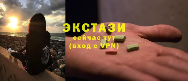 эйфоретик Алзамай