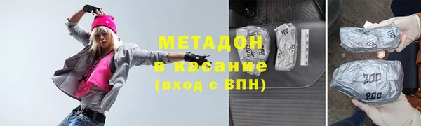 эйфоретик Алзамай