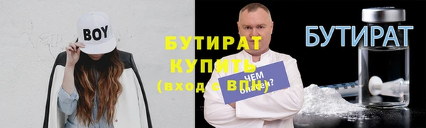 эйфоретик Алзамай