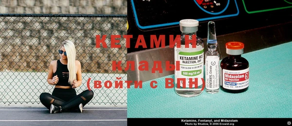 гидропоника Алексеевка
