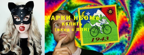 MDMA Алексин