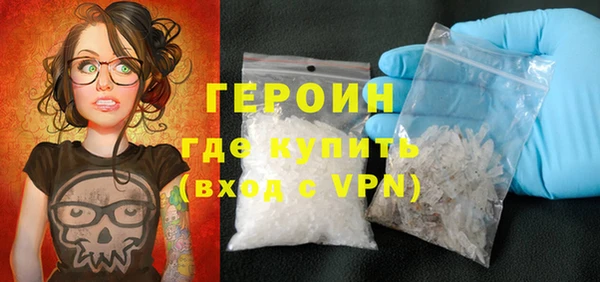 MDMA Алексин