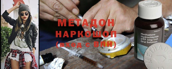 гидропоника Алексеевка